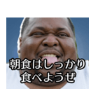 面白い筋肉デブ外国人2【煽り・毒舌】（個別スタンプ：3）