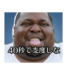 面白い筋肉デブ外国人2【煽り・毒舌】（個別スタンプ：5）
