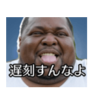 面白い筋肉デブ外国人2【煽り・毒舌】（個別スタンプ：7）
