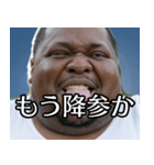 面白い筋肉デブ外国人2【煽り・毒舌】（個別スタンプ：11）