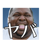 面白い筋肉デブ外国人2【煽り・毒舌】（個別スタンプ：20）