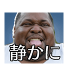面白い筋肉デブ外国人2【煽り・毒舌】（個別スタンプ：25）