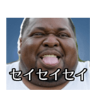 面白い筋肉デブ外国人2【煽り・毒舌】（個別スタンプ：26）