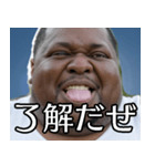 面白い筋肉デブ外国人2【煽り・毒舌】（個別スタンプ：30）