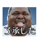 面白い筋肉デブ外国人2【煽り・毒舌】（個別スタンプ：31）