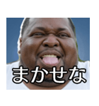 面白い筋肉デブ外国人2【煽り・毒舌】（個別スタンプ：33）