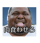 面白い筋肉デブ外国人2【煽り・毒舌】（個別スタンプ：34）