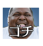 面白い筋肉デブ外国人2【煽り・毒舌】（個別スタンプ：37）