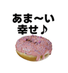背景が動く✨ドーナツ食べよアーンして♥（個別スタンプ：15）