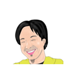 ひろゆき語録と言わなさそうな事 文言なし（個別スタンプ：9）
