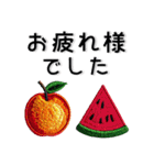 かわいい❤️刺繍風スタンプ（個別スタンプ：6）