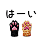 かわいい❤️刺繍風スタンプ（個別スタンプ：10）