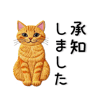 かわいい❤️刺繍風スタンプ（個別スタンプ：11）