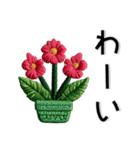 かわいい❤️刺繍風スタンプ（個別スタンプ：19）