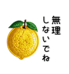 かわいい❤️刺繍風スタンプ（個別スタンプ：26）