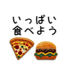 かわいい❤️刺繍風スタンプ（個別スタンプ：30）