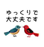 かわいい❤️刺繍風スタンプ（個別スタンプ：31）