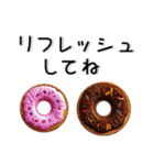 かわいい❤️刺繍風スタンプ（個別スタンプ：33）