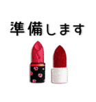 かわいい❤️刺繍風スタンプ（個別スタンプ：35）