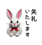 かわいい❤️刺繍風スタンプ（個別スタンプ：36）