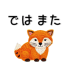 かわいい❤️刺繍風スタンプ（個別スタンプ：37）