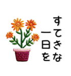 かわいい❤️刺繍風スタンプ（個別スタンプ：38）