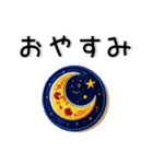 かわいい❤️刺繍風スタンプ（個別スタンプ：39）
