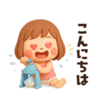 【3D】ずっと使える夏編★ぶちゃこの日常（個別スタンプ：3）