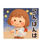 【3D】ずっと使える夏編★ぶちゃこの日常（個別スタンプ：4）