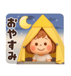【3D】ずっと使える夏編★ぶちゃこの日常（個別スタンプ：6）