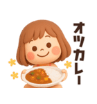 【3D】ずっと使える夏編★ぶちゃこの日常（個別スタンプ：8）