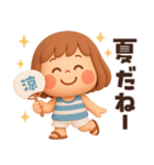 【3D】ずっと使える夏編★ぶちゃこの日常（個別スタンプ：9）