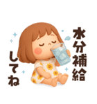 【3D】ずっと使える夏編★ぶちゃこの日常（個別スタンプ：11）