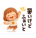 【3D】ずっと使える夏編★ぶちゃこの日常（個別スタンプ：12）