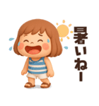 【3D】ずっと使える夏編★ぶちゃこの日常（個別スタンプ：13）