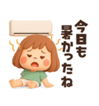 【3D】ずっと使える夏編★ぶちゃこの日常（個別スタンプ：15）