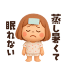 【3D】ずっと使える夏編★ぶちゃこの日常（個別スタンプ：16）