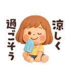 【3D】ずっと使える夏編★ぶちゃこの日常（個別スタンプ：17）