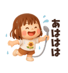【3D】ずっと使える夏編★ぶちゃこの日常（個別スタンプ：19）