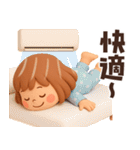 【3D】ずっと使える夏編★ぶちゃこの日常（個別スタンプ：20）