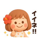 【3D】ずっと使える夏編★ぶちゃこの日常（個別スタンプ：25）