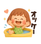 【3D】ずっと使える夏編★ぶちゃこの日常（個別スタンプ：26）