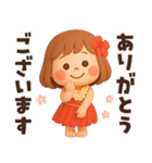 【3D】ずっと使える夏編★ぶちゃこの日常（個別スタンプ：29）