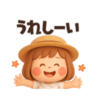 【3D】ずっと使える夏編★ぶちゃこの日常（個別スタンプ：30）