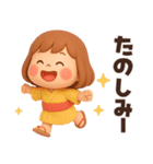 【3D】ずっと使える夏編★ぶちゃこの日常（個別スタンプ：31）