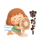 【3D】ずっと使える夏編★ぶちゃこの日常（個別スタンプ：33）