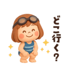 【3D】ずっと使える夏編★ぶちゃこの日常（個別スタンプ：34）