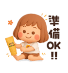 【3D】ずっと使える夏編★ぶちゃこの日常（個別スタンプ：35）