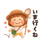 【3D】ずっと使える夏編★ぶちゃこの日常（個別スタンプ：37）