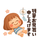 【3D】ずっと使える夏編★ぶちゃこの日常（個別スタンプ：40）